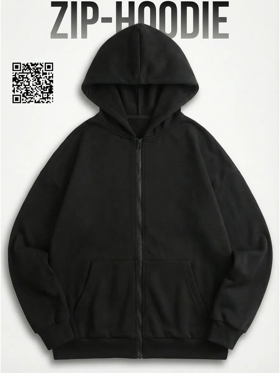 Зипка зип худи на молнии оверсайз